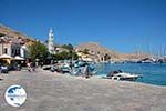 Nimborio Halki - Island of Halki Dodecanese - Photo 226 - Photo GreeceGuide.co.uk