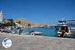 Nimborio Halki - Island of Halki Dodecanese - Photo 227 - Photo GreeceGuide.co.uk