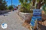 Pontamos Halki - Island of Halki Dodecanese - Photo 233 - Photo GreeceGuide.co.uk