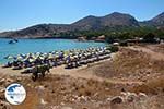 Pontamos Halki - Island of Halki Dodecanese - Photo 242 - Photo GreeceGuide.co.uk