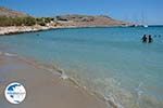 Pontamos Halki - Island of Halki Dodecanese - Photo 247 - Photo GreeceGuide.co.uk