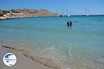 Pontamos Halki - Island of Halki Dodecanese - Photo 248 - Photo GreeceGuide.co.uk