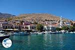 Nimborio Halki - Island of Halki Dodecanese - Photo 260 - Photo GreeceGuide.co.uk