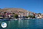 Nimborio Halki - Island of Halki Dodecanese - Photo 261 - Photo GreeceGuide.co.uk
