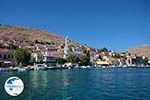 Nimborio Halki - Island of Halki Dodecanese - Photo 262 - Photo GreeceGuide.co.uk