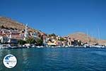 Nimborio Halki - Island of Halki Dodecanese - Photo 263 - Photo GreeceGuide.co.uk