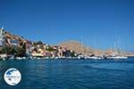 Nimborio Halki - Island of Halki Dodecanese - Photo 264 - Photo GreeceGuide.co.uk