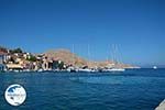 Nimborio Halki - Island of Halki Dodecanese - Photo 265 - Photo GreeceGuide.co.uk