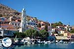 Nimborio Halki - Island of Halki Dodecanese - Photo 274 - Photo GreeceGuide.co.uk