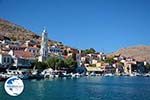 Nimborio Halki - Island of Halki Dodecanese - Photo 275 - Photo GreeceGuide.co.uk