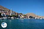 Nimborio Halki - Island of Halki Dodecanese - Photo 276 - Photo GreeceGuide.co.uk