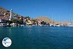 Nimborio Halki - Island of Halki Dodecanese - Photo 277 - Photo GreeceGuide.co.uk