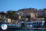 Nimborio Halki - Island of Halki Dodecanese - Photo 284 - Photo GreeceGuide.co.uk