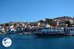 Nimborio Halki - Island of Halki Dodecanese - Photo 286 - Photo GreeceGuide.co.uk