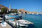 Nimborio Halki - Island of Halki Dodecanese - Photo 290 - Photo GreeceGuide.co.uk