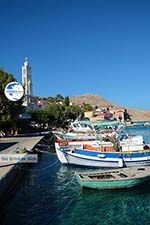 Nimborio Halki - Island of Halki Dodecanese - Photo 292 - Photo GreeceGuide.co.uk