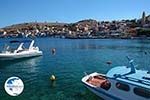 Nimborio Halki - Island of Halki Dodecanese - Photo 303 - Photo GreeceGuide.co.uk