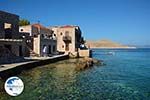 Nimborio Halki - Island of Halki Dodecanese - Photo 305 - Photo GreeceGuide.co.uk