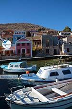 Nimborio Halki - Island of Halki Dodecanese - Photo 309 - Photo GreeceGuide.co.uk