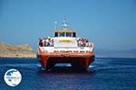 Nimborio Halki - Island of Halki Dodecanese - Photo 312 - Photo GreeceGuide.co.uk