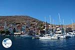 Nimborio Halki - Island of Halki Dodecanese - Photo 320 - Photo GreeceGuide.co.uk