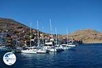 Nimborio Halki - Island of Halki Dodecanese - Photo 321 - Photo GreeceGuide.co.uk