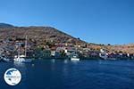 Nimborio Halki - Island of Halki Dodecanese - Photo 326 - Photo GreeceGuide.co.uk