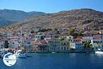 Nimborio Halki - Island of Halki Dodecanese - Photo 328 - Photo GreeceGuide.co.uk
