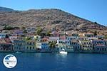 Nimborio Halki - Island of Halki Dodecanese - Photo 329 - Photo GreeceGuide.co.uk