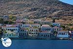 Nimborio Halki - Island of Halki Dodecanese - Photo 332 - Photo GreeceGuide.co.uk