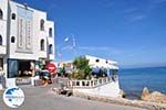 Hersonissos - Heraklion Prefecture - Crete photo 113 - Photo GreeceGuide.co.uk