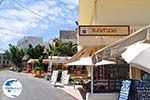 Hersonissos - Heraklion Prefecture - Crete photo 206 - Photo GreeceGuide.co.uk