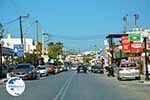 Agia Marina Crete - Chania Prefecture - Photo 5 - Photo GreeceGuide.co.uk