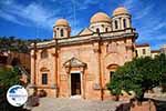Agia Triada Tzagarolon Crete - Chania Prefecture - Photo 13 - Photo GreeceGuide.co.uk