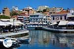 Agios Nikolaos Crete - Lassithi Prefecture - Photo 52 - Photo GreeceGuide.co.uk