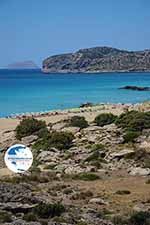 Falasarna Crete - Chania Prefecture - Photo 4 - Photo GreeceGuide.co.uk