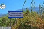 Georgioupolis Crete - Chania Prefecture - Photo 28 - Photo GreeceGuide.co.uk