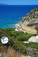 Istro Crete - Lassithi Prefecture - Photo 18 - Photo GreeceGuide.co.uk