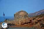 Koudoumas Crete - Heraklion Prefecture - Photo 30 - Photo GreeceGuide.co.uk