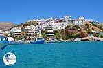 Agia Galini | Rethymnon Crete | Photo 37 - Photo GreeceGuide.co.uk