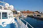 The harbour of Kissamos | Chania Crete | Chania Prefecture 1 - Photo GreeceGuide.co.uk