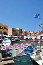 Chania town | Chania Crete | Chania Prefecture 8 - Photo GreeceGuide.co.uk