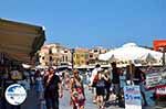 Chania town | Chania Crete | Chania Prefecture 9 - Photo GreeceGuide.co.uk