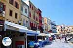 Chania town | Chania Crete | Chania Prefecture 35 - Photo GreeceGuide.co.uk