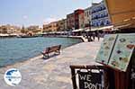 Chania town | Chania Crete | Chania Prefecture 44 - Photo GreeceGuide.co.uk