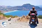 View to Plakias | Rethymnon Crete | Photo 6 - Photo GreeceGuide.co.uk