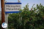 Melambes Crete - Rethymno Prefecture - Photo 2 - Photo GreeceGuide.co.uk