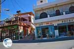 Piskopiano Crete - Heraklion Prefecture - Photo 2 - Photo GreeceGuide.co.uk