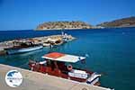 Plaka Crete - Lassithi Prefecture - Photo 14 - Photo GreeceGuide.co.uk