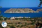 Plaka Crete - Lassithi Prefecture - Photo 22 - Photo GreeceGuide.co.uk